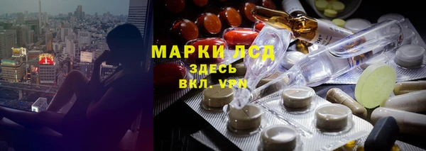 прущая мука Верея