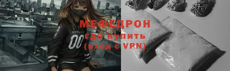 МЯУ-МЯУ VHQ  Костомукша 